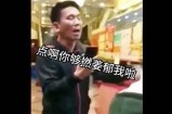 三僧先生的好色嘴巴：揭示风趣幽默背后的深意