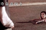 神秘妖精视频揭示梦幻世界的奇妙瞬间，带你探索仙境之美