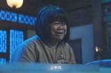 僵尸先生中好色之徒的真实身份揭秘，网友热议角色检视