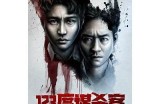 亚洲人精彩电影在线观看：探索丰富多彩的视觉盛宴