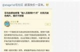 探索九色综合欧美：多元文化与艺术的完美融合