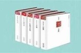海棠书屋入口 - 在线阅读与分享的理想平台