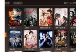 免费在线观看中国热门电影与电视剧，畅享精彩影视内容