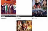 七七色影院：最新高清影视资源分享，畅享视听盛宴！