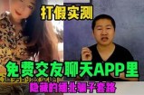 缅甸成人影视分享与讨论平台，探索更多精彩视频内容