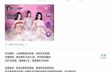 智能成人视频运用推荐：安全、便捷的观看体验