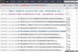 新版本BT天堂资源在线平台，海量影视资源任何时候畅享