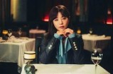 入禽太深高清在线观看，感受爱与挣扎的纠葛，精彩剧情不容错过！