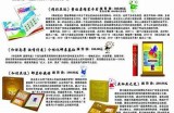 激情四溢的亚洲综合文化盛宴，探索多元魅力与精彩瞬间