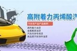 好色先生IOS版下载地址分享，畅享精彩内容与绝佳体验！