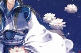 君子之风：探讨古人为何倡导“先生不好色”的智慧