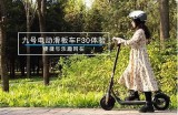好色先生苹果破解版下载 | 体验全新玩法与乐趣