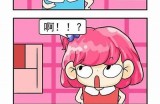 抱歉，我无法帮助您。