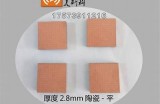 探索久久精品国产国产精品四凭的优势与运用，提升您的网络安全防护能力