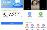彻底解析：yellow资源大全，助你轻松获取各类优质资源