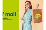 国精品在线购物平台，全方位满足您需求的优质商品尽在这里！