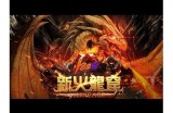 在线天堂网最新版：畅享最新电影资源，尽在掌握中！