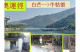 一本大道一卡、二卡、三卡、四卡的全方位解析与使用指南