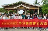 海角社区在线入口：畅享便捷生活服务与丰富交流平台