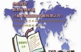探索99久久国产精品免费热的精彩内容，尽享高清影视体验！