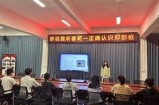 “忘忧草社区资源分享：关爱心灵与成长的新平台”