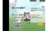 啦啦啦影视在线观看8：畅享精彩电影与剧集，无广告高清体验