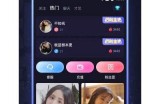 海角社区APP注册攻略：详细步骤与注意事项