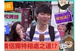 探索趣味无限的成人调趣视频APP，让你的生活充满乐趣
