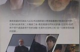 好色先生的英文翻译与文化背景解析——了解其深层含义与影响