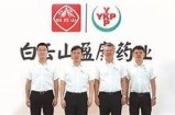 在这里观看A级网站，畅享高清影视内容与精彩视频体验！
