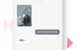 海角社区的位置与交通指南一览，轻松找到你的目的地