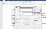 区分百度收录标准：如何满足标题字数和内容要求