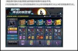 99精品在线：精挑细选的优质商品尽在这里