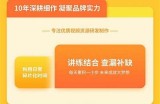 完整解析Yellow资源大全：掌握多领域优质资源与工具