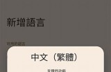 最新中文字幕MV高清免费观看，畅享音乐与视觉的完美结合