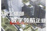 最新2019免费中文字幕电影推荐，轻松获取优质影视资源！