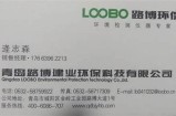 高朝久久久久久久3小时，揭秘持久幸福的奥秘与实用技巧