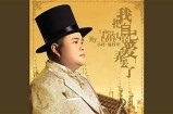 桃花直播：与您共享花开时刻的美丽与乐趣