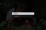 冈本视频APP：畅享海量高清影片，任何时候随地观看