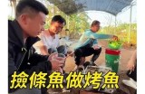 入禽太深免费版视频观看，精彩剧情抢先感受！
