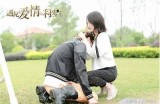 森川先生的嘴巴：探索爱情与欲望的边界
