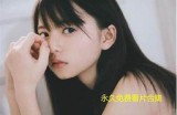 精彩狮子视频APP：成人内容尽览，带你体验视觉盛宴