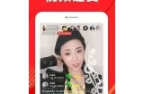免费下载好色先生苹果最新版，畅享全新体验！