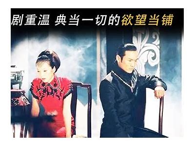 八戒八戒午夜视频：畅享精彩夜晚，尽情欢笑与放松