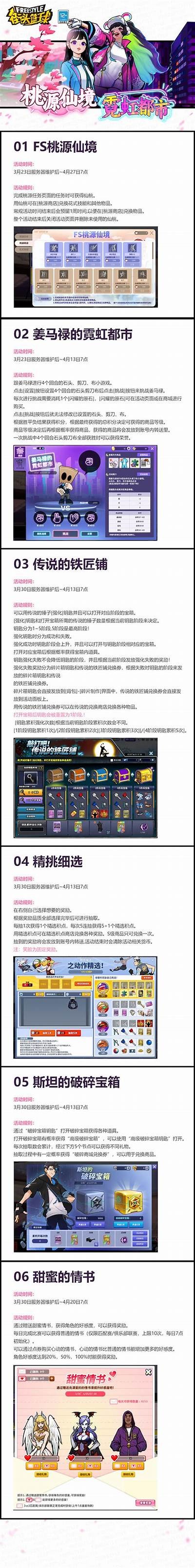 99精品在线：精挑细选的优质商品尽在这里