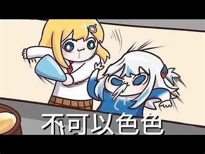 三色先生的魅力：好色的嘴巴与诱人的美食体验