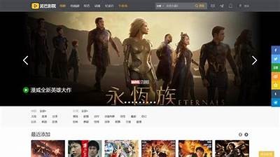 最新午夜成人影院视频推荐：高清热播、精彩不断，尽在此处！