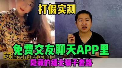 缅甸成人影视分享与讨论平台，探索更多精彩视频内容