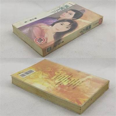三色先生的风流韵事：解密好色嘴巴的故事与情感