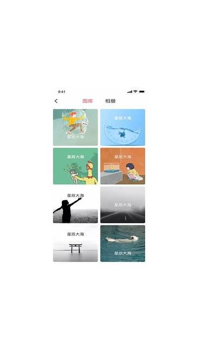 探索日本香草视频成人APP：精彩内容尽在掌握
